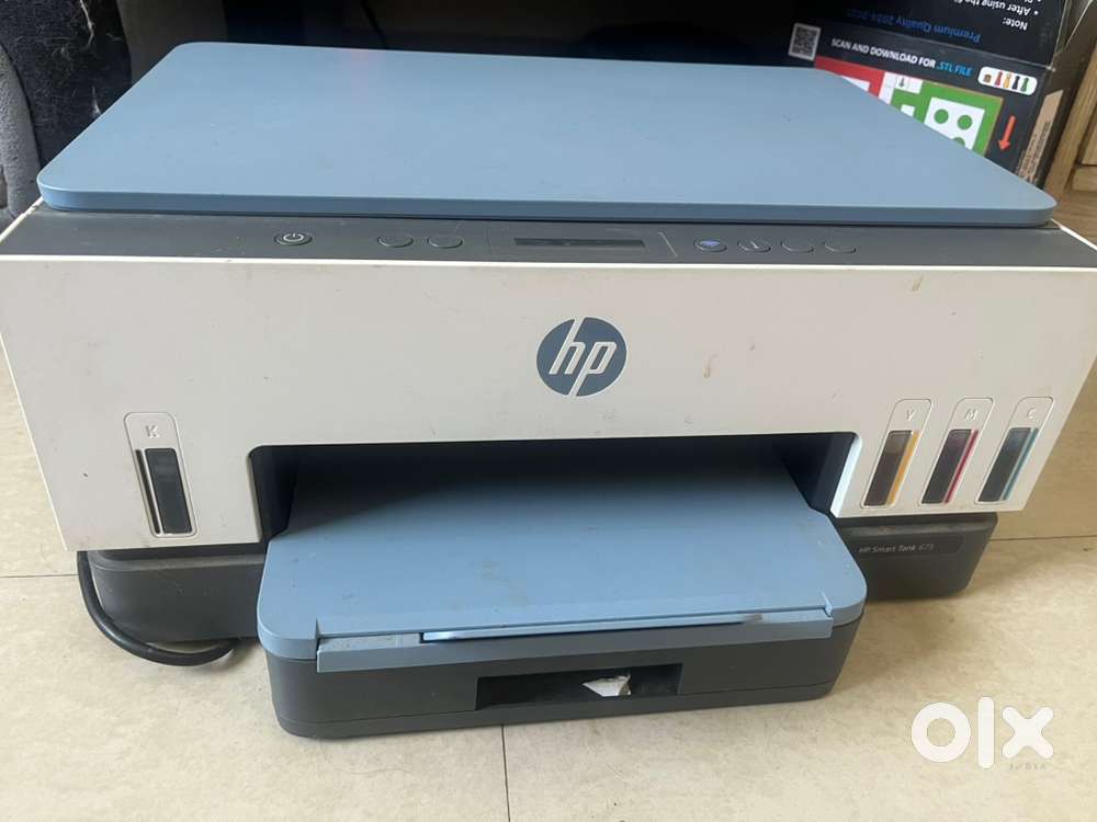 HP SMART TANK 670 ALL-IN-ONE PRINTER(6UU48A)