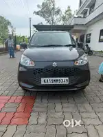 Showroom condition