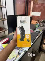 Digital flash for camara
