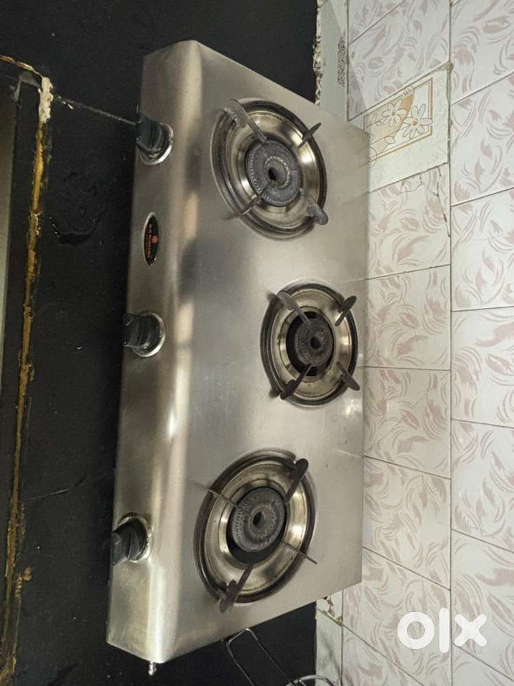 Gas shegdi