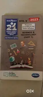 Science and technology