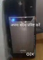 CPU and mouse keyboard