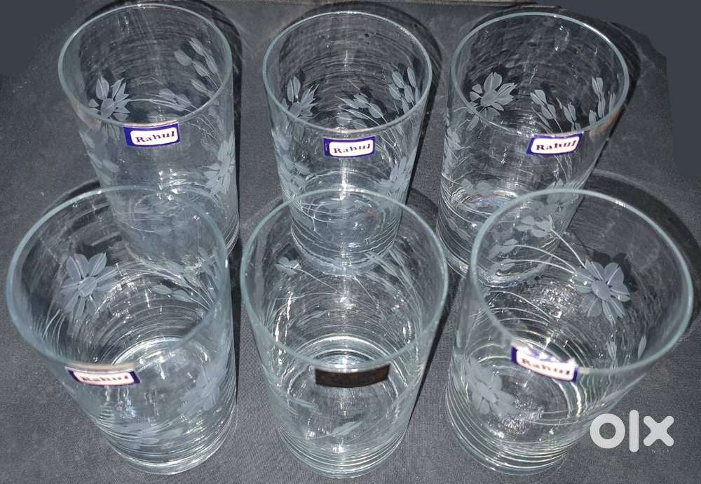 New Set of 6 250ml Glasses cut glass decoration for Water Juice Drinks