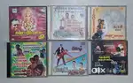 Tamil Audio Track Cds for sale