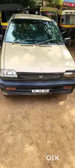 For selling