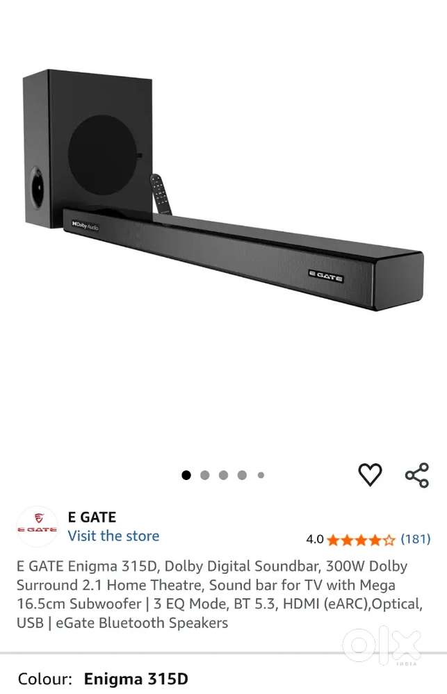 E gate Sound bar for sale