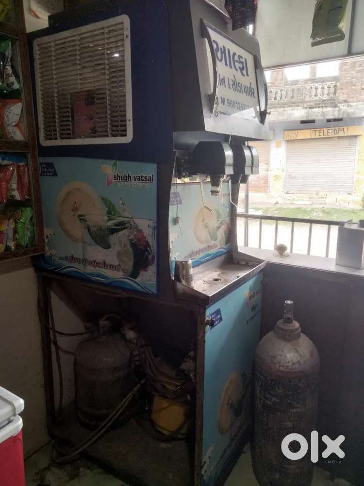 Soda machine