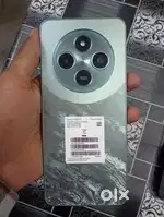 Poco c75 5G