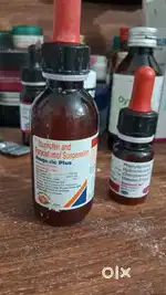 Clinic ke liye compounder chahiye