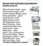 Quality kitchen equipments