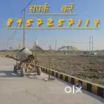 किसान पथ आउटर रिंग रोड पर प्लॉट खरीदे बैंक लोन के साथ बहुत ही कम दामों