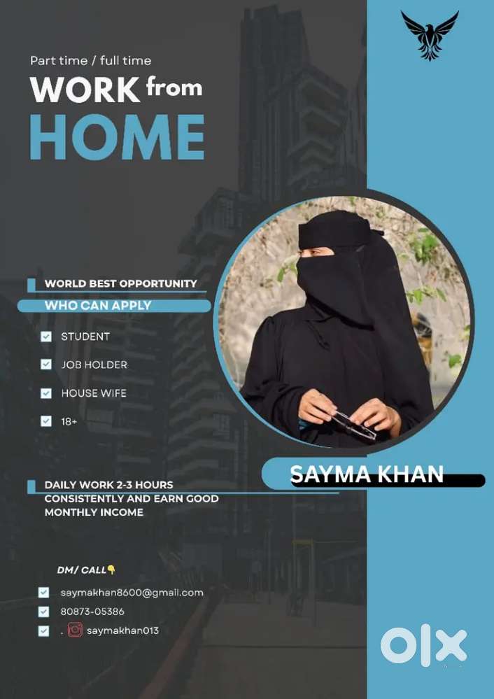work from home