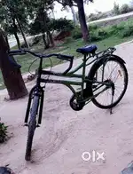 Sale sale ...