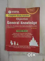 Banking and all govt exams books