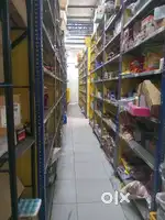 I need a job