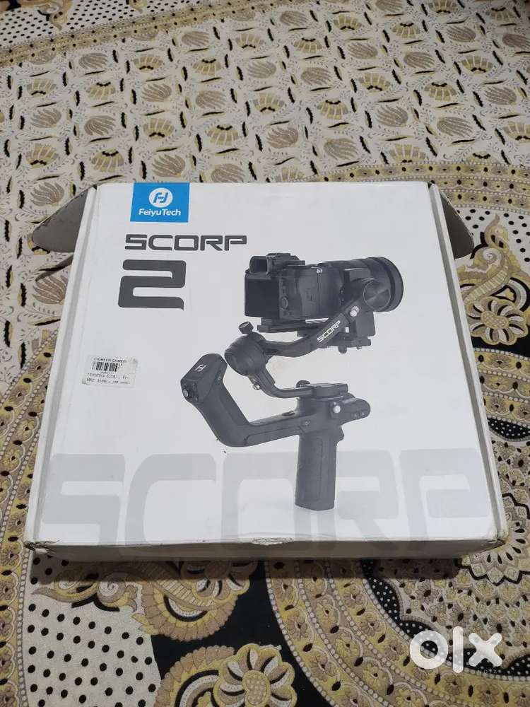 FeiyuTech Gimabl