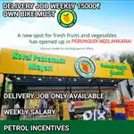 KPN PERUNGUDI KOVAI PAZHAMUDIR NILAYAM DELIVERY BOYS - OWN BIKE MUST