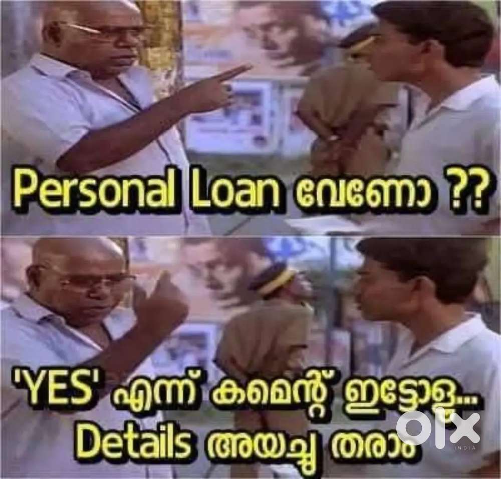 loan for all