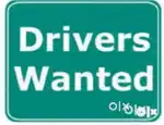 Wanted drivers for telecom based company