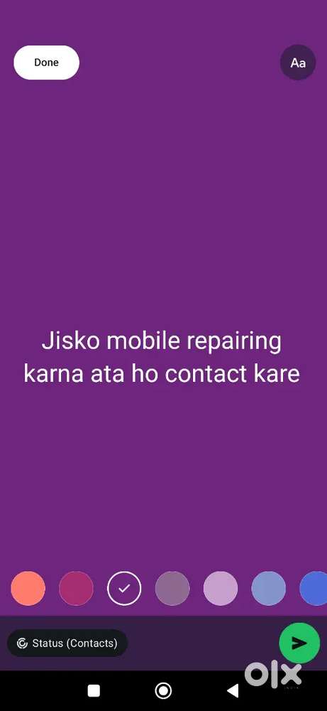Mobile repairing karne wala chahiye