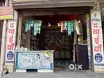 Best location on road near hospital