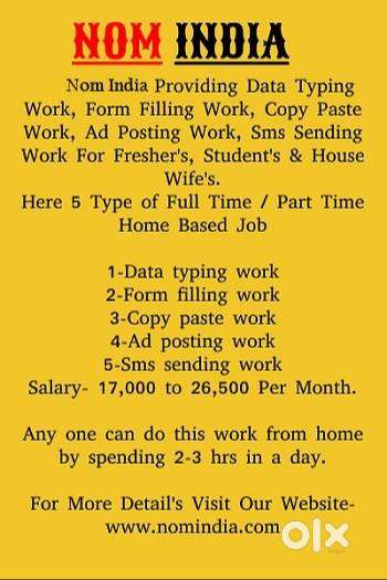 Part Time Data Entry Work For Fresher’s and students
