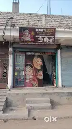Ladies Parlour sale