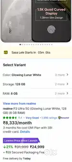 Phone Realme P3 Ultra New 128/8