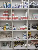 Shop Assistant  1 no. , House assistant 1 no.