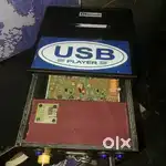 Music system