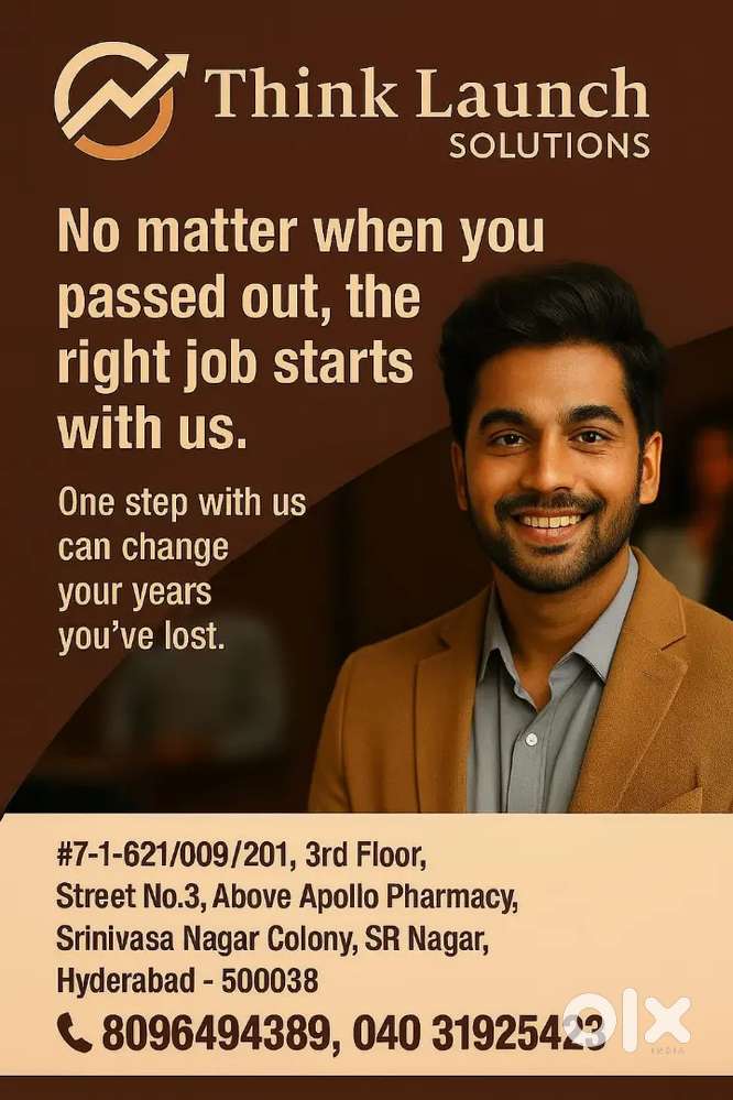 ఇంటర్ డిగ్రీ చదివి ఖాళీగా ఉండే విద్యార్థులకునిరుద్యోగులకు ఉద్యోగఅవకాశం