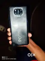 Bas thorasa line hai vo kabhi badhta nahi hai