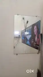 Optical mirror