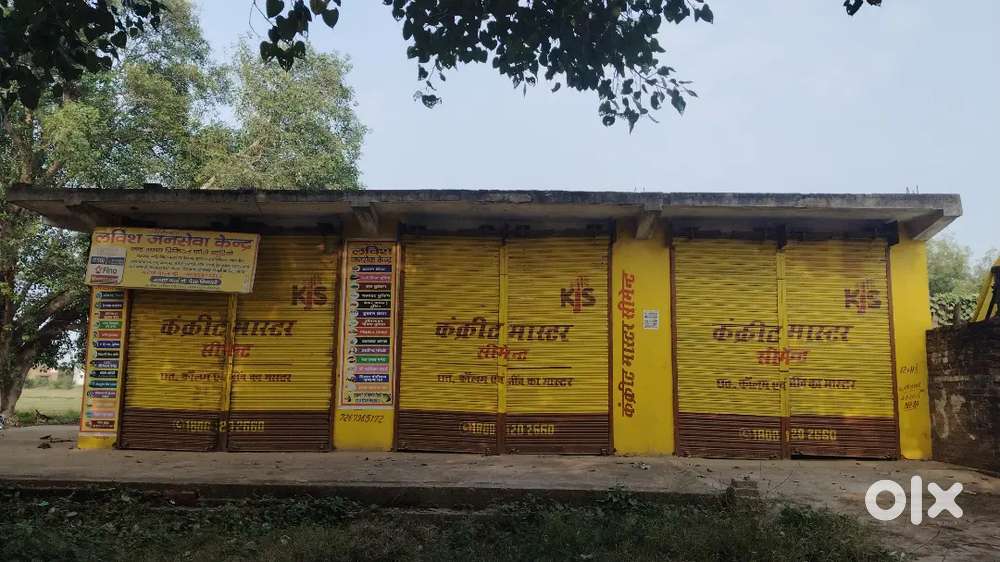 Shops available for rent