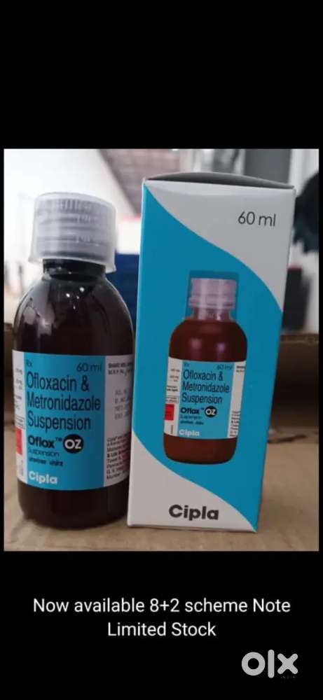 Accountant part time