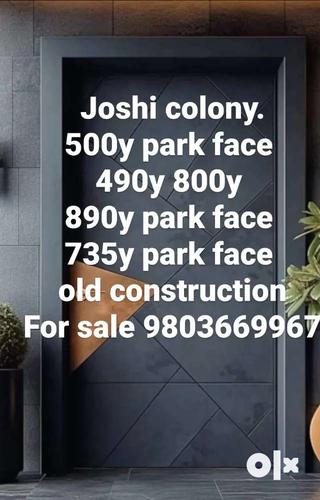 Joshi colony park face mud house