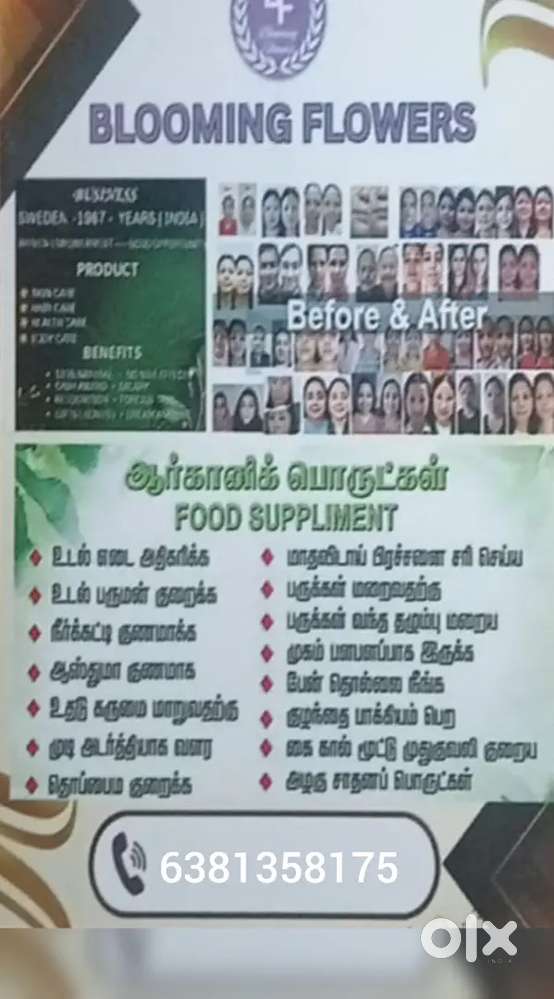 Only for womens