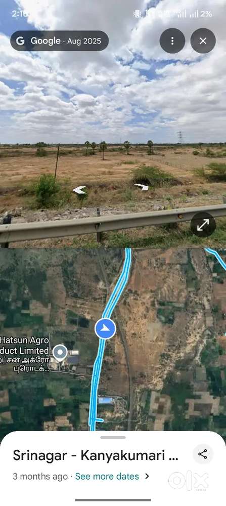 One acre land sales opposite hatsun milk factory moondradaippu