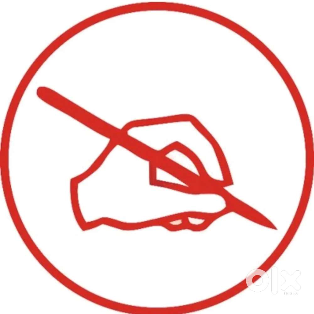 Urgent! Receptionist Vacancy at Mahendra Coaching Ballia