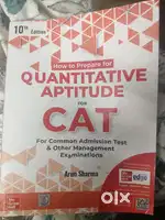 CAT MBA book