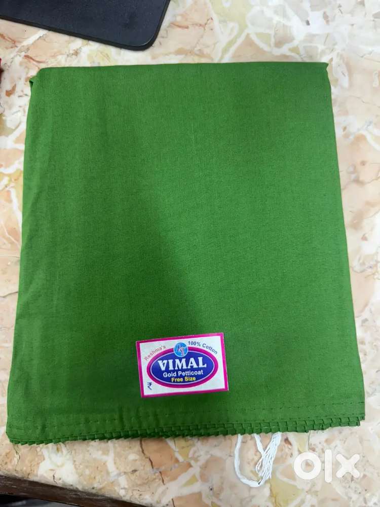 LADIES COMPUTER DESIGN PETICOATS