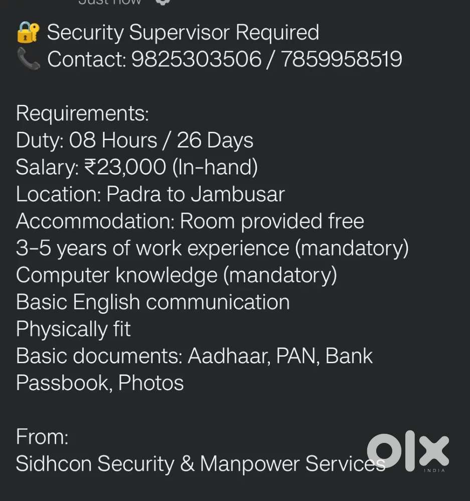 Security Guard and Supervisor