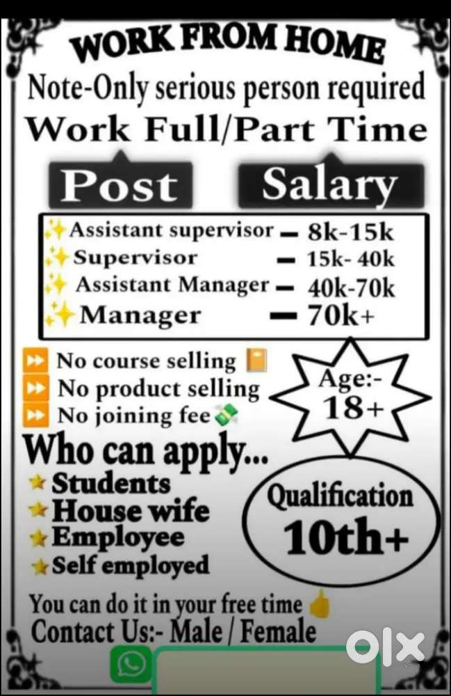 DIGITAL WORK FROM HOME