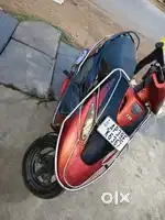 Bs4 scooter