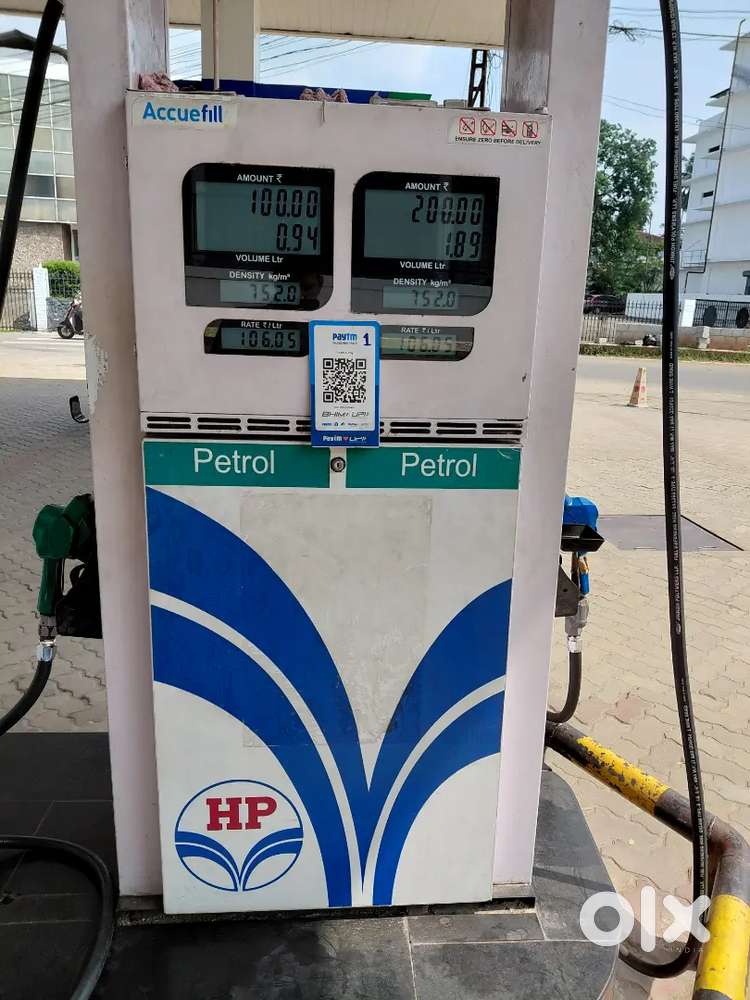 Petrol pumb