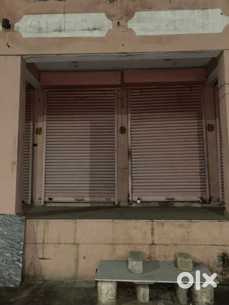 Urgent sale mujhe paiso ki jarrorat h emergency