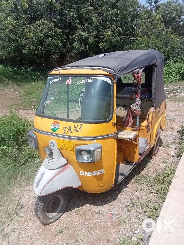 Auto appi City