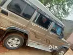 Gari full running h tyre battery new h