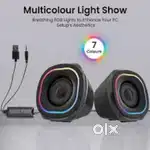 Portronics in Tune 5 speaker