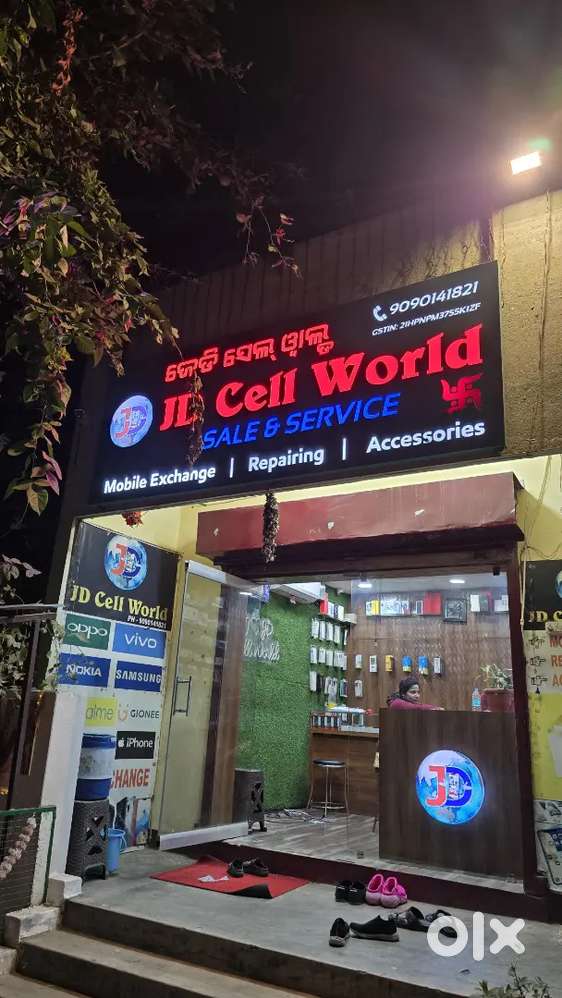 Sales Person needed for Mobile Shop in Saheed Nagar